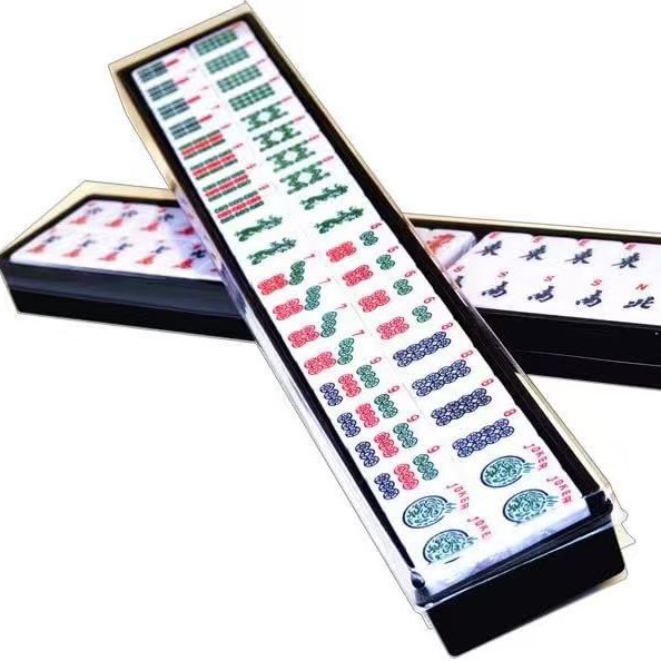 Amazon Cross-Border Premium Black Mahjong Box Storage Box American Mahjong Premium Black Mahjong Box Thickened Box