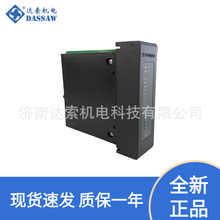 HollySys�����rSM202 SM711���w���_�P��ݔ��ģ�K