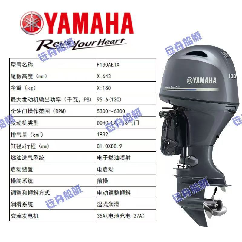 Motor de dos tiempos y cuatro tiempos, motor de fuera de borda, motor de gasolina, motor de cabina marina, motor de cabina