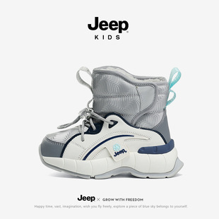 Jeep Kidsren's Snow Boots Winter Fleece-Lined 2024 New Autumn and Winter Two-Cotton Cotton Shoes Non-Slip Shoes Kidsren's Shoes Girls' Shoes