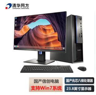 �m�� ����TZ830-V3֧�և��a��Win7���a��X ��оU6780A ȫ����