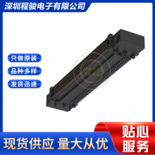 SEAF-40-01-L-04-2-RA-GP-TR 160PIN 1.27MM ��԰����������ܶ�