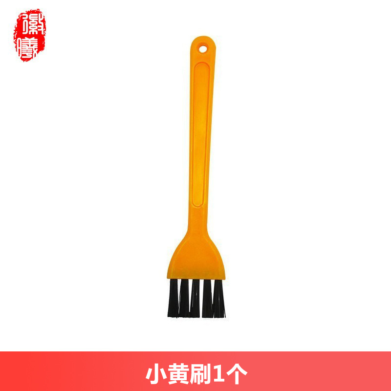 Accesorios de limpieza de polvo de Midea SC861 SC861A Filtro de filtro de pantalla de filtro de hipa