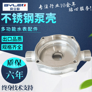 С�^���P䓱Ú����ɔ_Ӌ���Ƶ���ˮ�횤֧�ֶ�������ʽ���P䓱Ú�