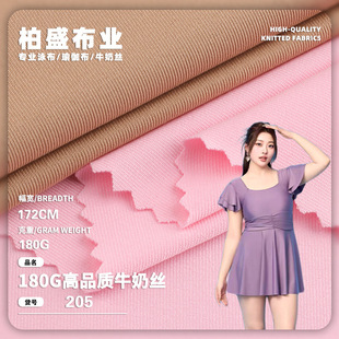 180gţ�̽z��Ʒ���ܜ찱��������T���\�ӷ��ٸɲ��� ͯ�bӾ������