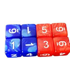6面数字骰子正六面体珍珠流纹幻彩亚克力塑胶色子红蓝色数学教具