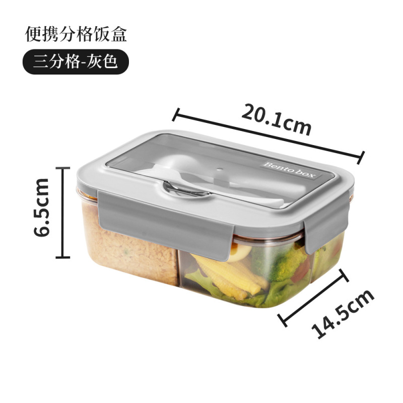 分格防漏饭盒可微波炉加热圆形便当盒餐盒食品级保鲜盒学生餐盒|undefined
