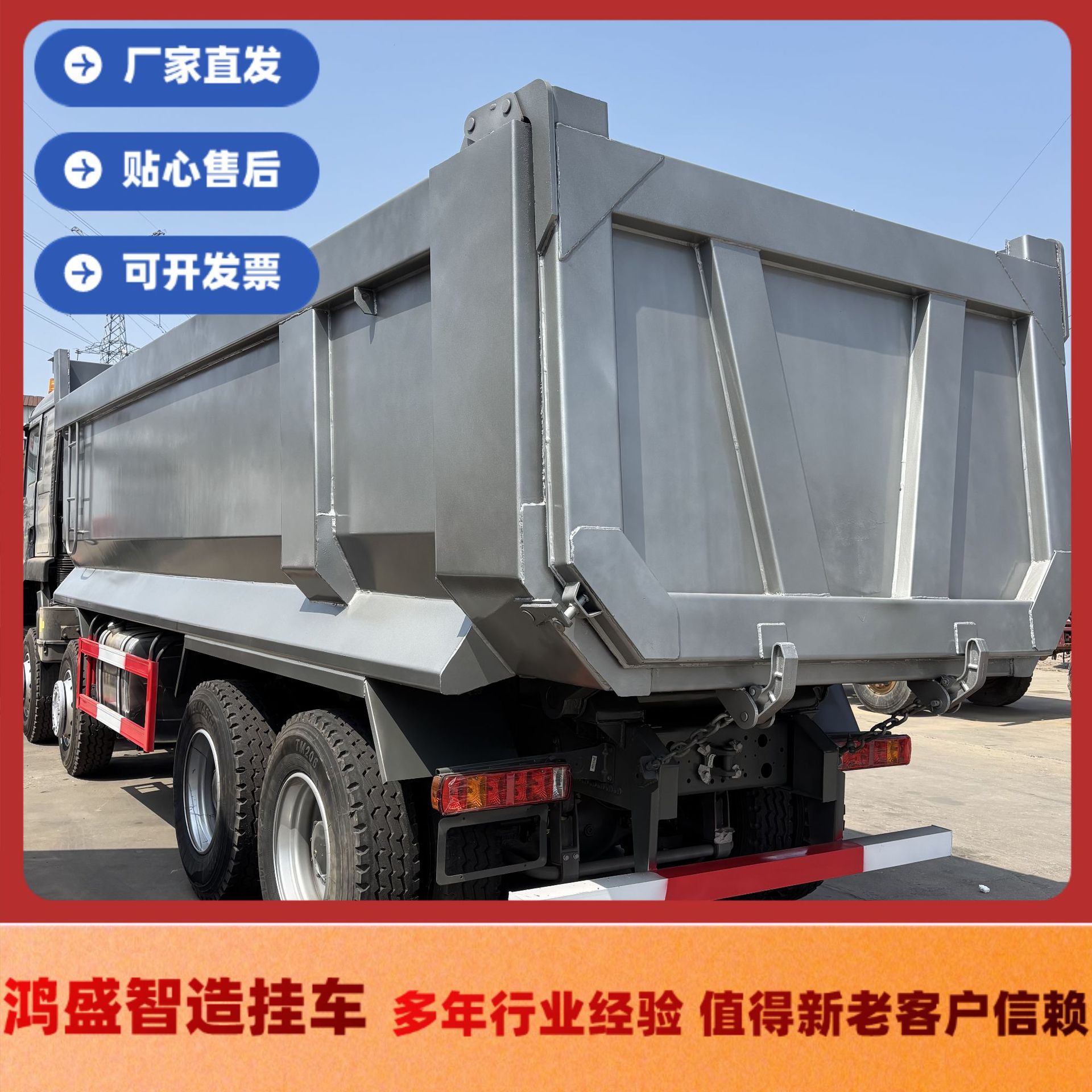 Export Africa China Howo Export Used Howo Dump Tipper Truck 430 Horsepower Factory Direct Sales
