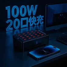 �羳20�ڳ����5V1A2A2.4A110V240V100W�֙C��늶��usb��Ч�Դ