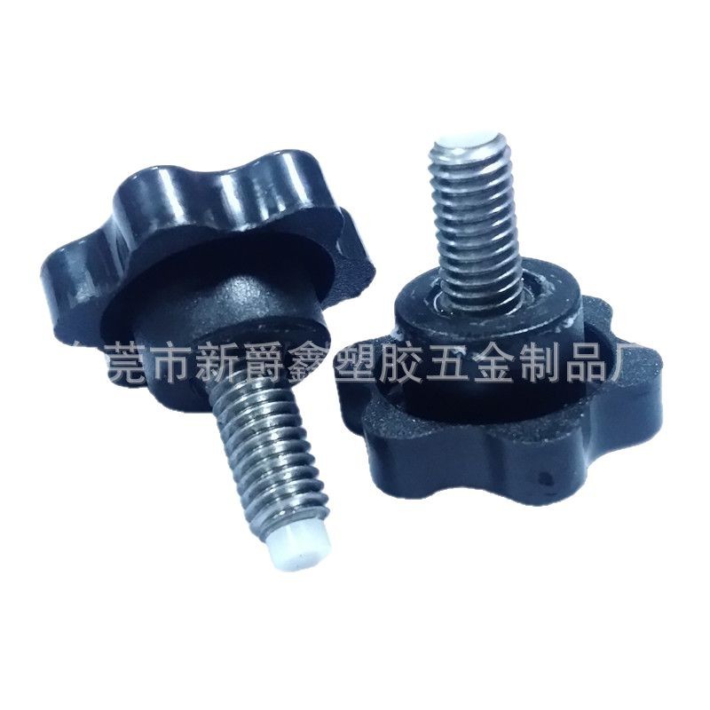 m6*20(접착제 포함) [25 # 】