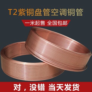 T2�~��8MMë����2MMܛ�B�P��6MM������{�~��3�ֿ���12�o�p�����l