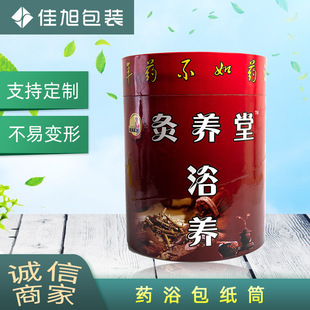 �S��ӆ�����N�ߴ�ᘾĈD��Ͳ���ėl��Ͱșԡ��Ͳ���ވAͲ���а��b