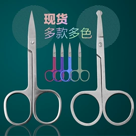 指甲剪/钳/刀;磨脚石;美甲工具套装