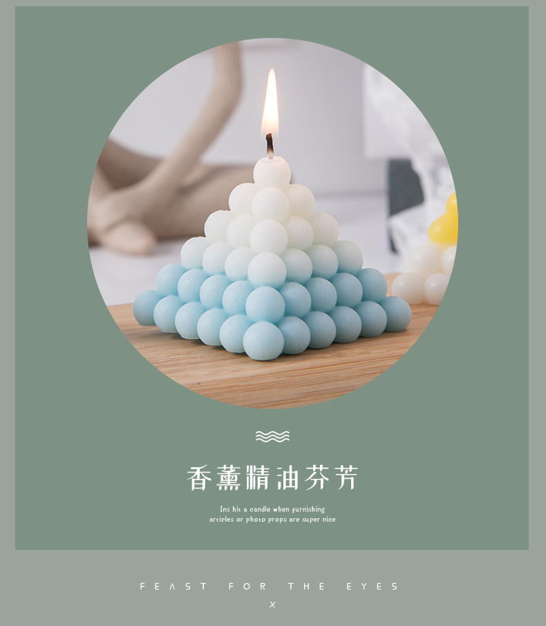 豆乳香薰蜡烛伴手礼ins创意家居摆饰套装拍摄道具跨境蜡烛结婚礼详情6