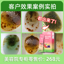 ̨���ͺϽ��ط�ˮ��ζ��������ʳ�w�Sҹ�gֲ��Т�ط۹��߷۰l��