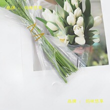 鲜花保水袋储水袋透明密封花束根部保水棉多件套花店用品材料