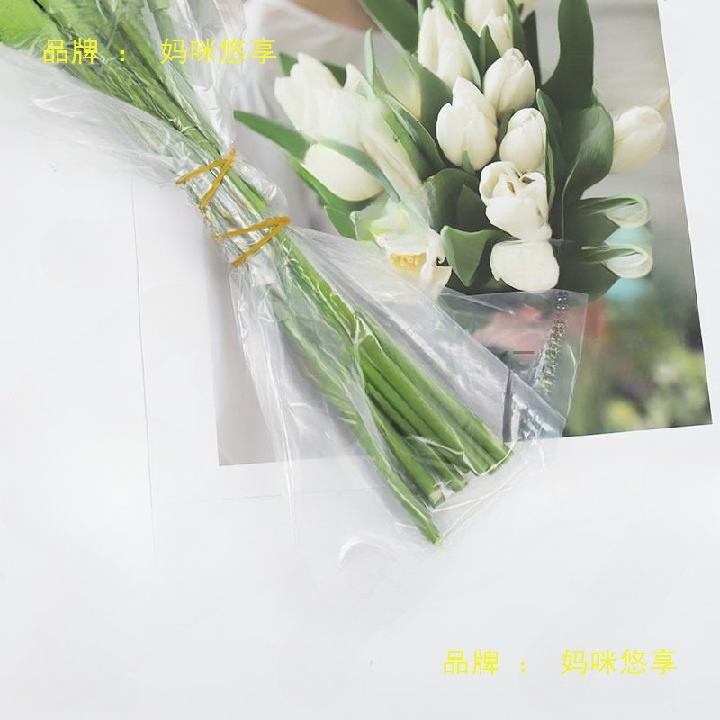 鲜花保水袋储水袋透明密封花束根部保水棉多件套花店用品材料