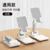 T-18 Classic White [Ejaculation]