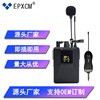 Lavalier wireless Microphone teaching Coach host speech Power amplifier sound Little bee Waist pack Wearing microphone