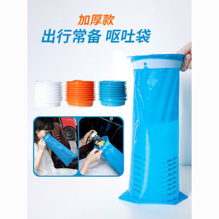 �w�C݆�����ÇI�´�܇�d��yʽ��܇���ЋD���´�һ���ԇI�´���y