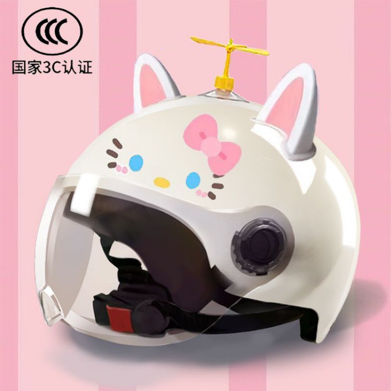 KT 전면 투명 렌즈 랜덤 풍차 더블 화이트