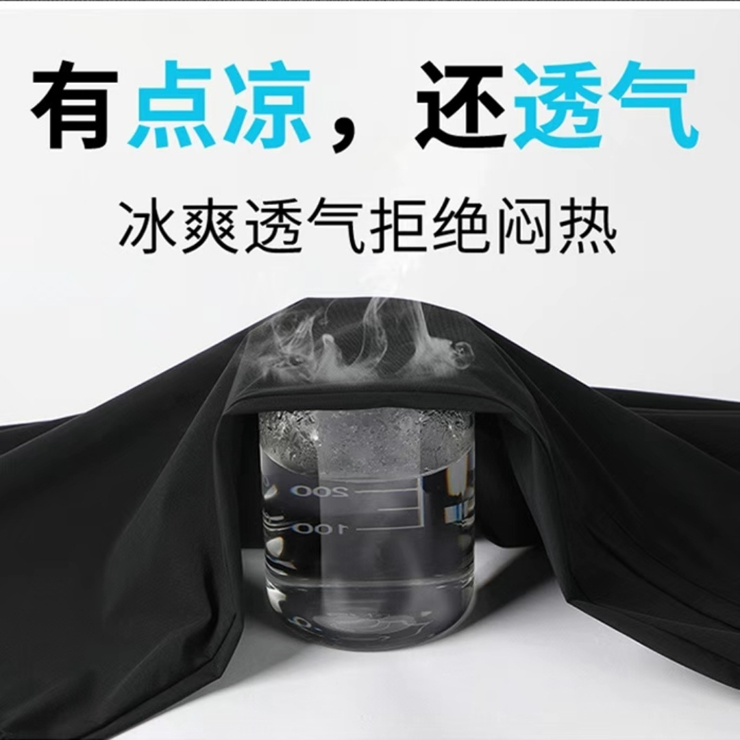 Ice Silk Cropped Casual Pants for Men, Summer Thin Straight Loose Mid-Length Pants, Summer Suit Shorts, Sports Shorts
