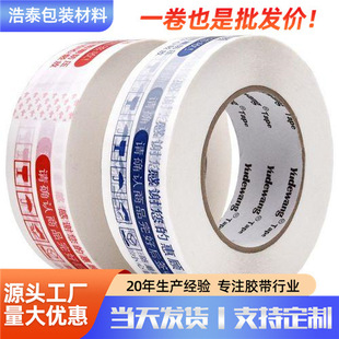 ��̌���ӡ�ּ�LOGO�ӌ������z������z��������f��������z��