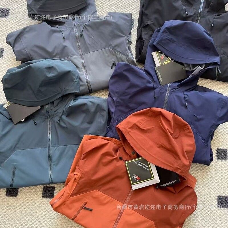 [Customizable Logo] Taizhou Niaojia Beta Ar Embroidered Hardshell Jacket with Rubberized Seams, Outdoor Waterproof and Windproof