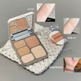 唇釉;腮红、胭脂;眼影