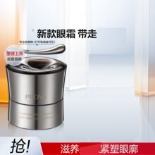 ����Ʒ�����Σ������R��������˪�������y�̝�����20g/5g �پW��