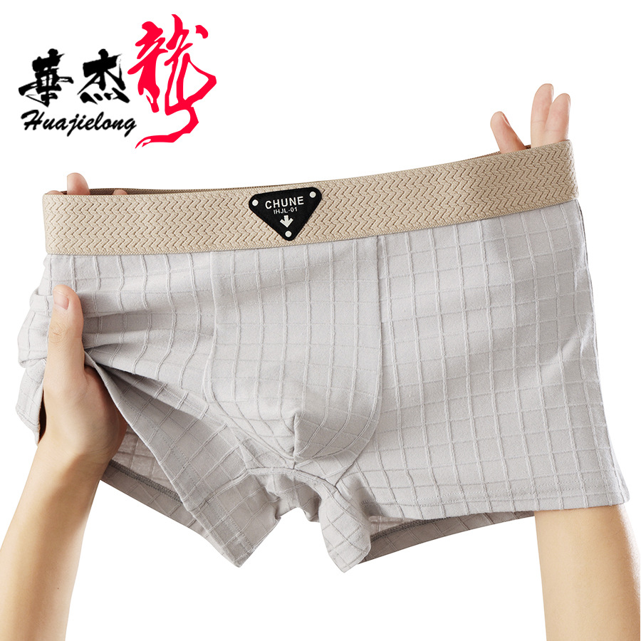 华杰龙 (Wholesale), multicoloured pants, fitted breathable trousers, jacquard pattern, mid rise