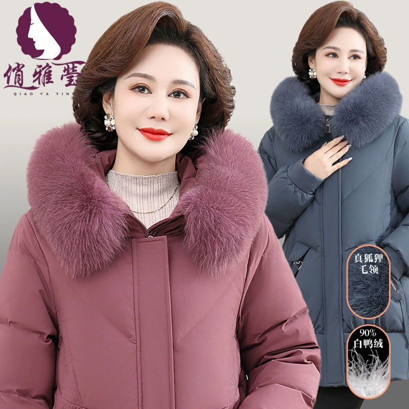 Мама одеваются зимние пальто средней и длинной формы, теплый большой шерстяной воротник, сплошной цвет, свободный большой размер, женский пуховик среднего и пожилого возраста