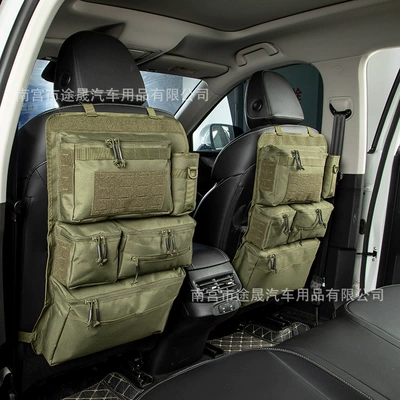 Car Trunk Storage Bag, Car storage bag/box