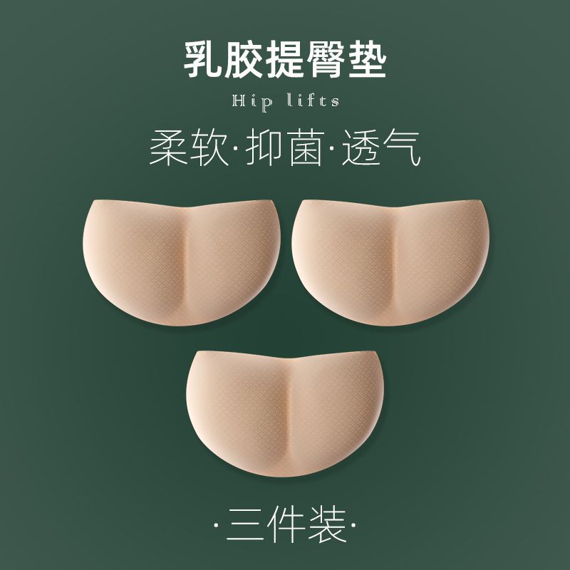 갈아입을 옷 3벌