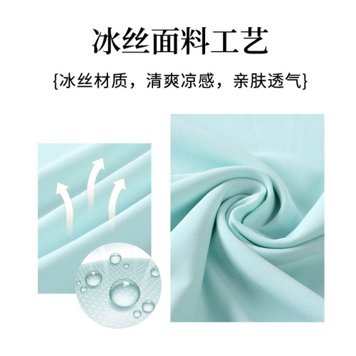 Seamless ice silk one-piece breathable mid-waist pure cotton crotch large size women's boxer briefs women's flat-foot safety pants