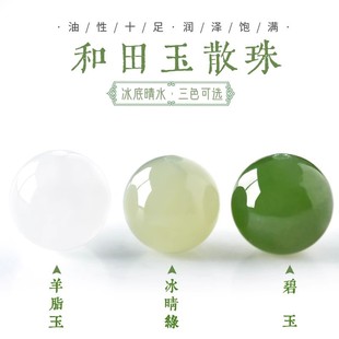 ��Ȼ���N��������ˮɢ������֬������朱���������Ʒdiy����