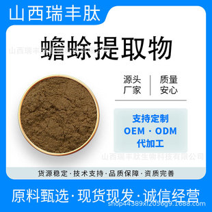 �����ȡ�� 10:1�߱�����ܷ� �����ȡ 1KG��ӆ �]�����ȡ��