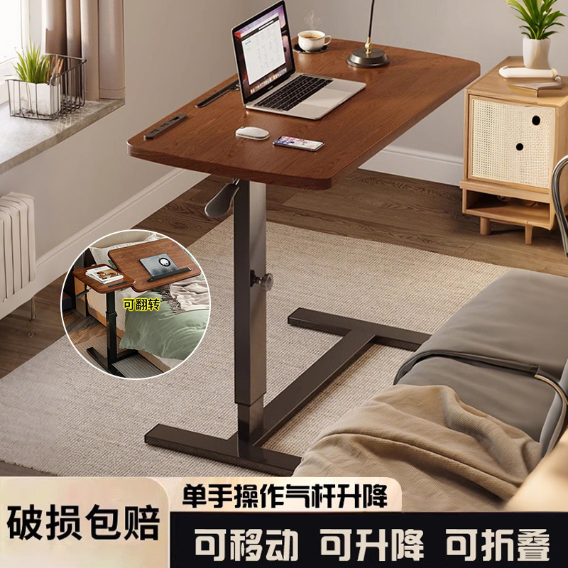 Mesa de cama de madera sólida elevable móvil escritorio de computadora plegable pequeño escritorio mesa de estudio sofá varias mesas al lado de cualquier mesa