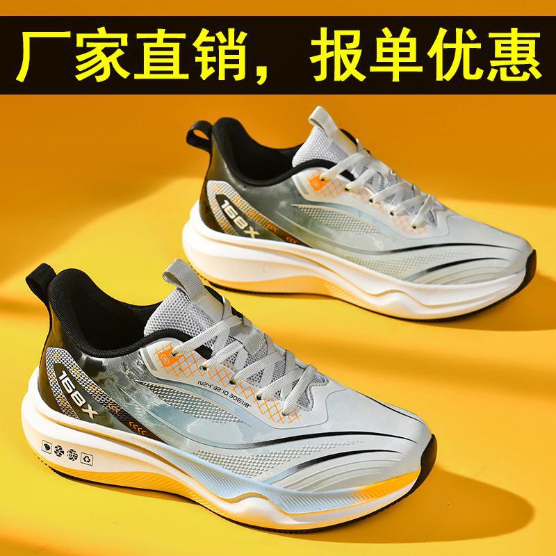 [Main Recommended Offer] 39-50 Flats + Cotton Shoes, Microfiber Leather Sports Men's Shoes, Large Size Shoes