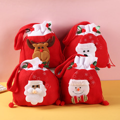 Christmas gift children's packaging bag Peaceful Night Christmas small gifts Peace apple Christmas decoration elderly apple bag