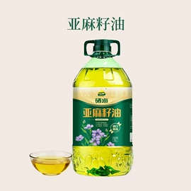 植物油;其他食用油;调和油