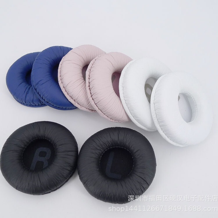 Suitable for Jbl Tune600 E35 T500Bt T450Bt Jr300 Headphone Cover Sponge Cover Earmuffs Earmuffs