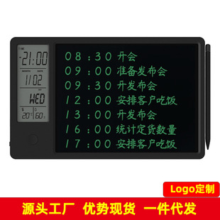 2025 New Desk Calendar Lcd Handwriting Board Perpetual Calendar Digital Clock Calendar Clock Business Gift Single Logo Engraving
