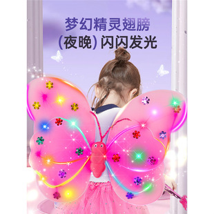 �l���������ͯŮ�����նY����þ��`ħ������Ů��Ůͯ���