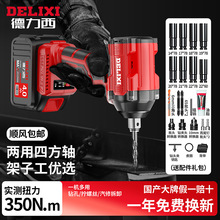 �������oˢ늄Ӱ��ִ�Ť����늛_�����ӹ������޶๦���L�ڹ���