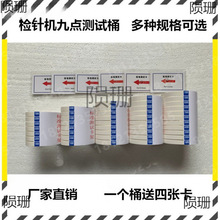 yԇ;cSУ׼֧ܙzyď׼ͰģKzᘙC