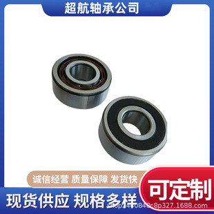 �p��������S�� 5308-2Z 5309-2Z 5310-2Z 5311-2Z