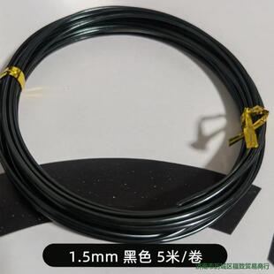 1-3mm��ɫ�X��ܛ�F�z�����X�z������ˇƷ���;����;��ֹ�diy����