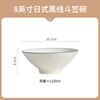 Japanese tableware, soup bowl home use