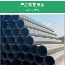 �S��ֱ��HDPE�oˮ��DN630������pe����ˮ���۴�ڏ�������